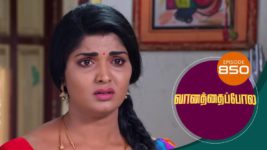 Vanathai Pola S01 E850 21st September 2023