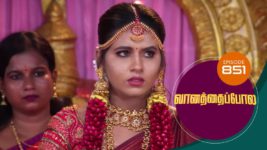 Vanathai Pola S01 E851 22nd September 2023