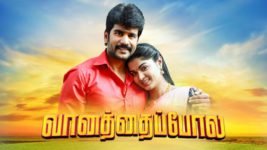 Vanathai Pola S01 E853 25th September 2023