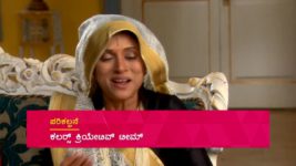 Muddu Bangara S01 E856 Mukta wants to postpone the wedding