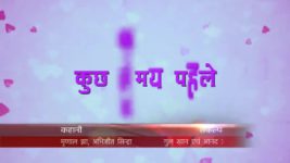 Ishqbaaz S01E74 Tia Suspects Shivaay Full Episode