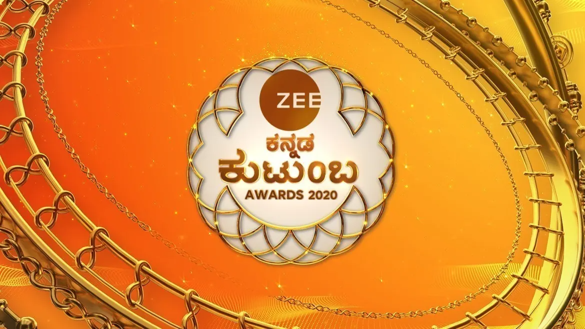 Zee Kannada Kutumba Awards