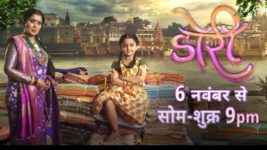 Doree (Colors Tv)