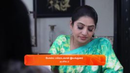 Kanaa S01 E384 1st December 2023