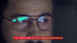 Mon Ditey Chai S01 E225 23rd November 2023