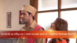 Bhojo Gobindo S05E199 Pratap's Family Doubts Bhojo Full Episode