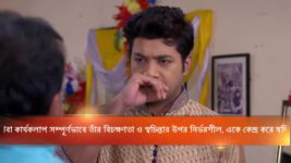 Bhojo Gobindo S05E236 Is This the End of Bhojo? Full Episode