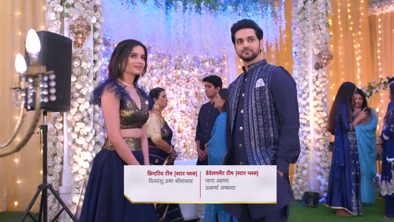 Ghum Hai Kisikey Pyaar Mein S01 E1035 16th November 2023 - JioCinema USA