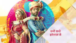 Kabhi Kabhie Ittefaq Sey S01E123 Anubhav, Gungun's Romantic Moment Full Episode