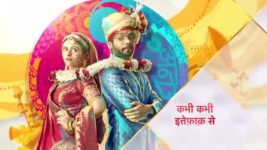 Kabhi Kabhie Ittefaq Sey S01E158 Anubhav, Gungun's Special Moments Full Episode