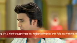 Mayar Badhon S01E30 Basundhara Puts Forth A Condition Full Episode