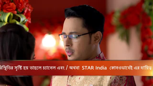 Mayar badhon 2025 serial full episode