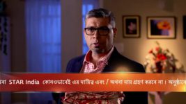 Mayar Badhon S07E11 Riddhi Worries for Gunja Full Episode