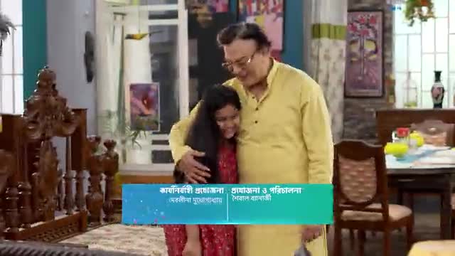 Mohor Jalsha Season 1 All Episodes JioCinema USA