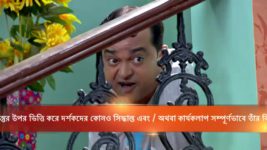 Rakhi Bandhan S05E38 Champa Slaps Jethu Full Episode