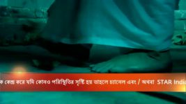 Rakhi Bandhan S09E19 Bandhan Sees Swati? Full Episode