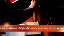 Rakhi Bandhan S10E54 Bandhan Finds a Clue Full Episode