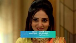Saheber Chithi S01E56 Chithi, Saheb's First Night Full Episode