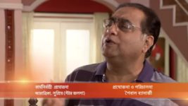 Ichche Nodee S07E05 Anurag Wants to Surprise Meghla Full Episode