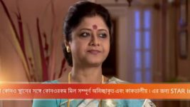 Ichche Nodee S13E11 Meghla to Leave the House? Full Episode
