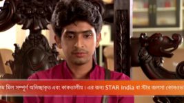 Ichche Nodee S17E23 Meghla Agrees To Perform Full Episode