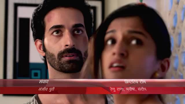 Jana na dil se door full episode 1 sales