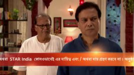 Kusum Dola S08E17 Iman To Commit Suicide? Full Episode