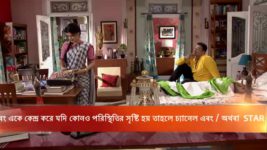 Kusum Dola S09E13 Chatterjees Worry About Iman Full Episode