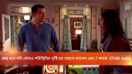 Kusum Dola S10E11 Rupkotha, Ranajay And Iman Argue Full Episode