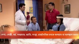 Kusum Dola S10E25 All's Not Well With Iman? Full Episode
