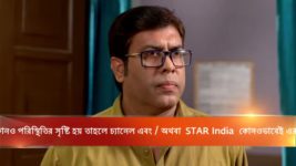 Kusum Dola S12E242 Amalin to Participate in the Show Full Episode