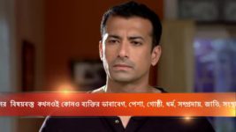 Kusum Dola S12E253 Ranajay Berates Iman Full Episode