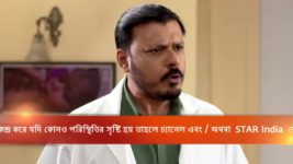 Kusum Dola S12E254 Ranajay Questions Amalin Full Episode