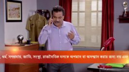 Kusum Dola S12E61 Iman Worries About Ranajay Full Episode