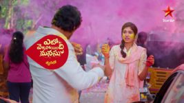 Watch zee telugu tv shows online free deals