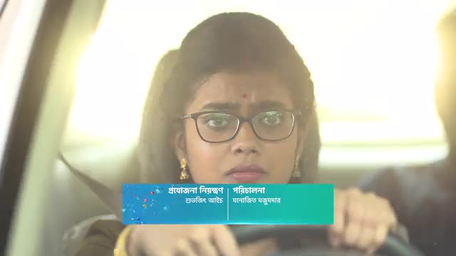 Star jalsha hotsell ogo nirupoma