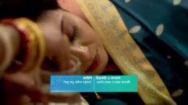 Gatchora S01E25 Chandra Plays a Trick Full Episode