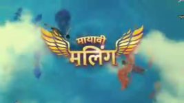Mayavi Malinga S01E64 Shiladitya Is Against Angad Full Episode
