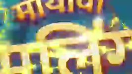Mayavi Malinga S01E70 What Is Angad up to? Full Episode