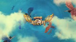 Mayavi Malinga S01E86 Angad Is Upset Full Episode
