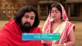 Ramprasad (Star Jalsha) S01 E275 The Maharaj's Call for Ramprasad