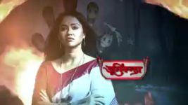 Bhoomi Kanya S01E14 Maheshwar Meets Tarita Full Episode