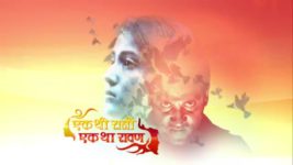 Ek Thi Rani Ek Tha Ravan S01E21 Rivaaj's Marriage Proposal Full Episode