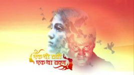Ek Thi Rani Ek Tha Ravan S01E35 Premlata Manipulates Manjiri Full Episode