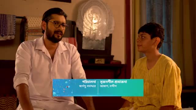 Prothoma kadambini sales all episode