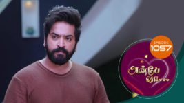 Anbe Vaa S01 E1057 13th March 2024