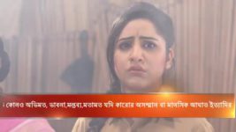 Bhojo Gobindo S05E138 Kumar In a Tight Spot Full Episode