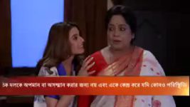 Bhojo Gobindo S05E235 Purbi's Haldi Ceremony Full Episode