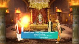 Bikram Betal S01E48 Acharya Finds Kalrudrani's Powers Full Episode