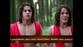 Janaki Ramudu S01E04 Who Will be Seetha's Guru? Full Episode